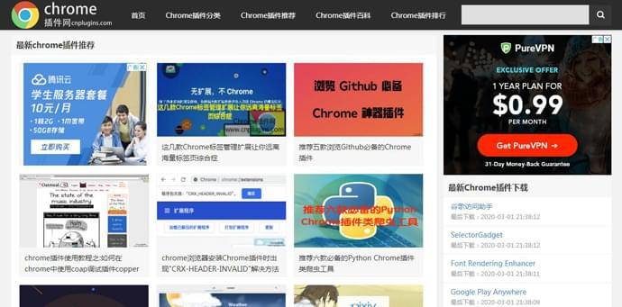 Chrome插件：Google谷歌 Chrome浏览器插件下载